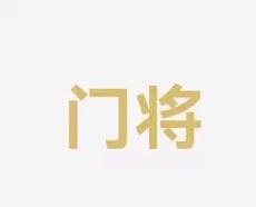 多城市