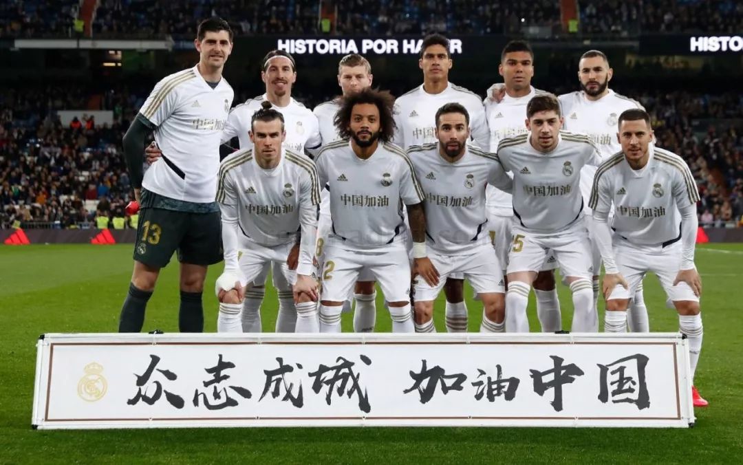 吉滕斯的估