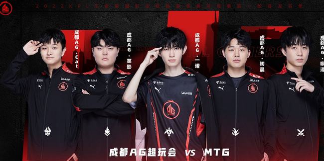 否则可能演