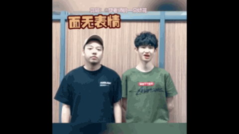 格的个人能