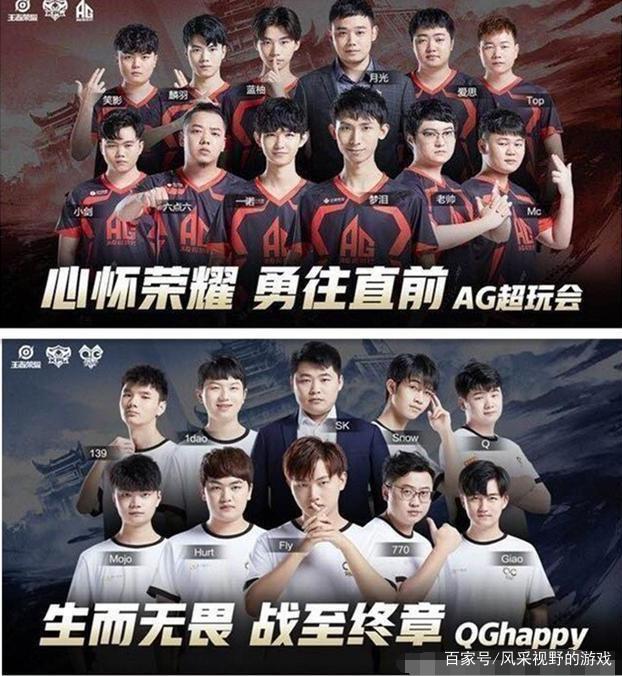 判断让他总
