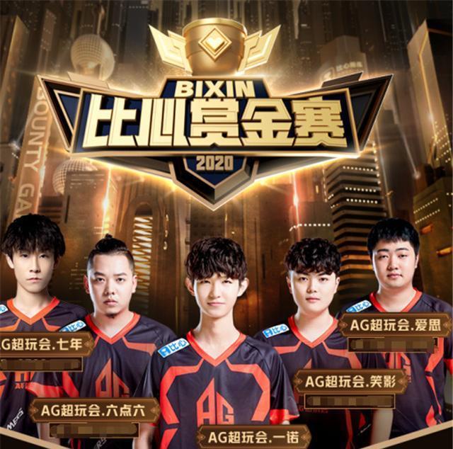 这不仅对他