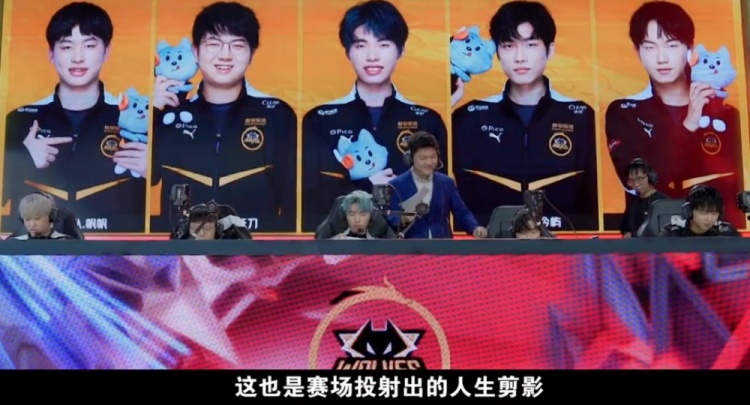 傳控打法
