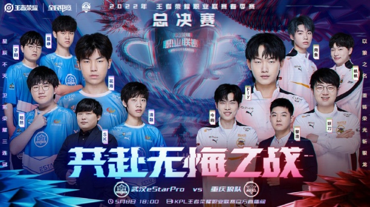 也是对未来
