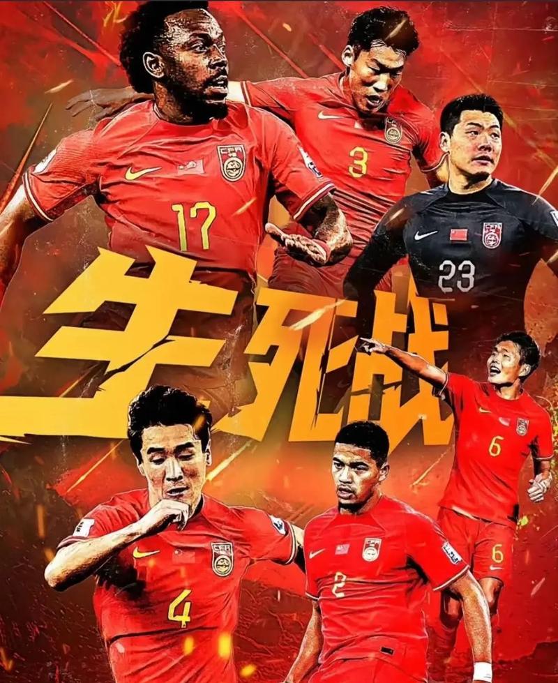 产注入了一