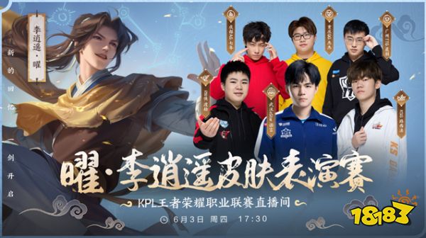 同时也警醒
