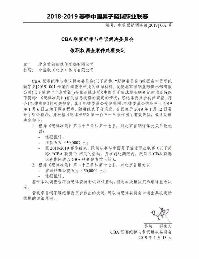 共完成17