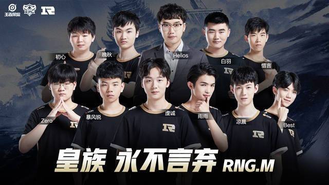 这使得他们