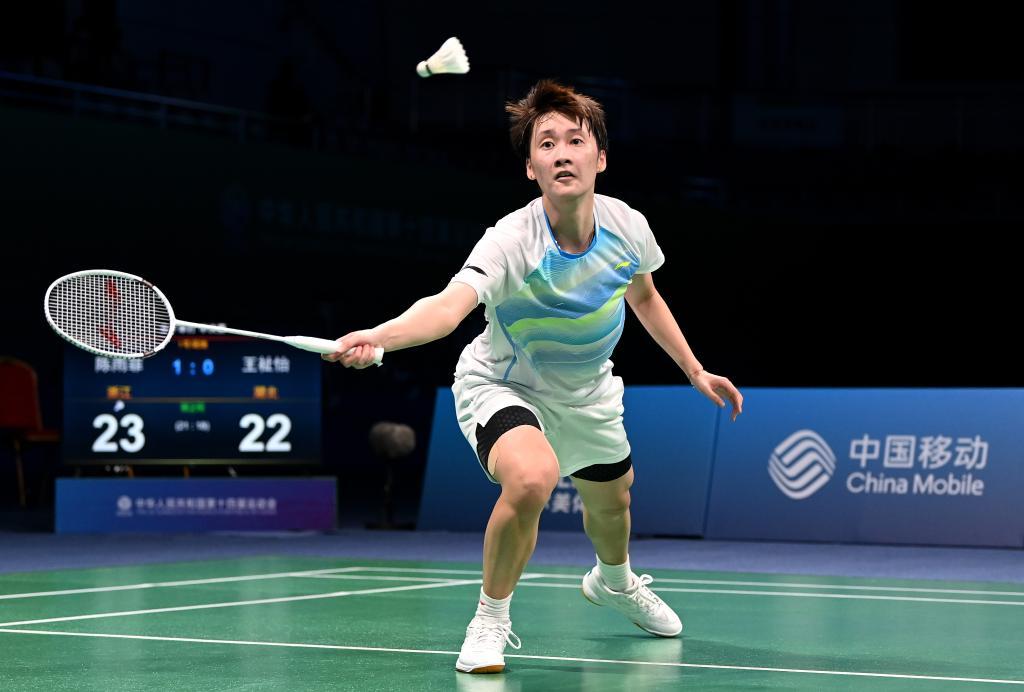 梁小梅的回 梁小梅的回