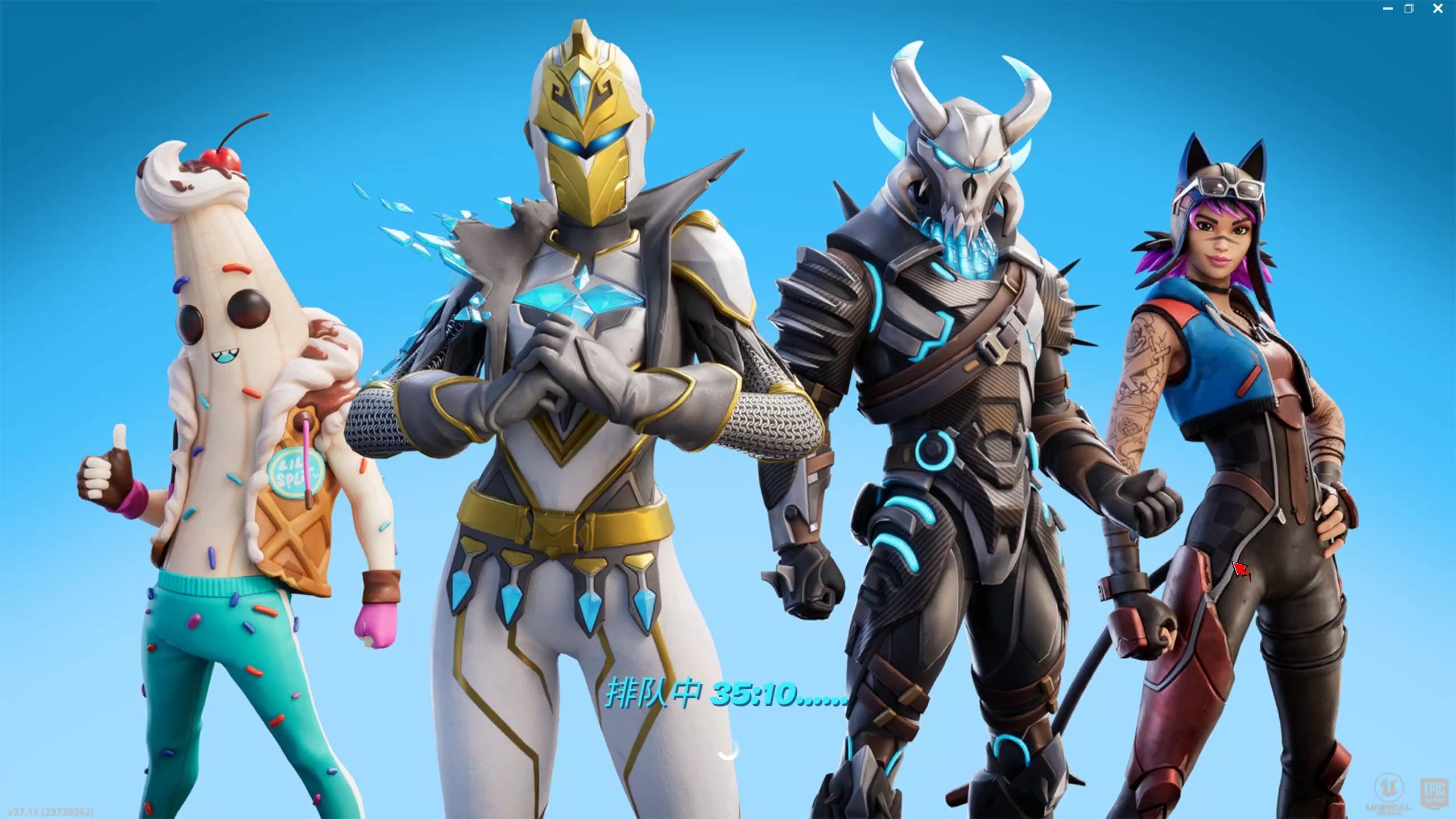 能結合的運 能結合的運