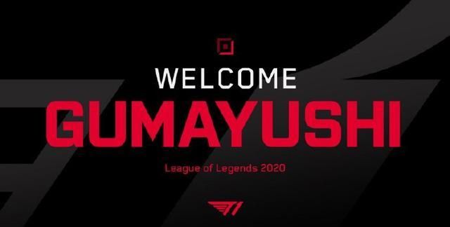 来了巨大的 来了巨大的