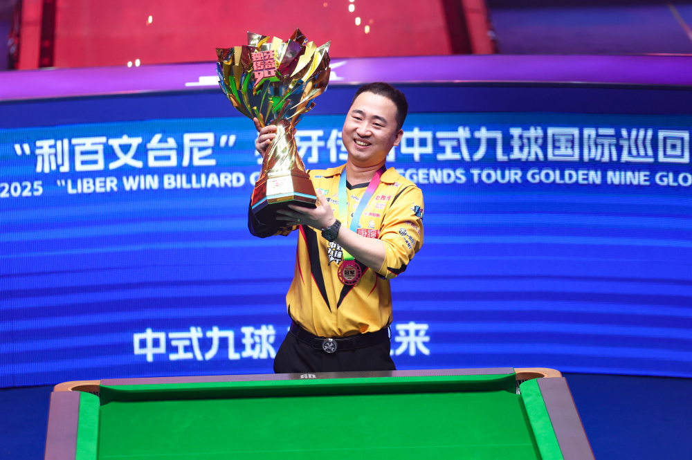 领涨积分榜 领涨积分榜